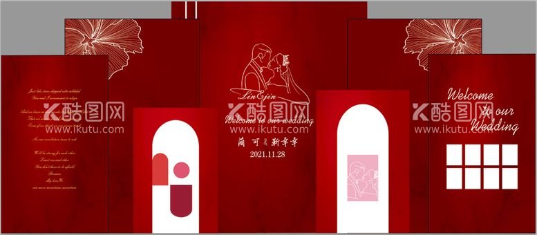 编号：14682009152352062438【酷图网】源文件下载-婚礼设计