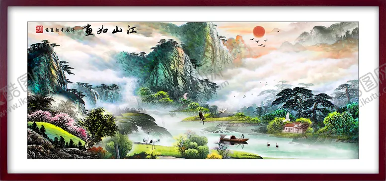 编号：88768510180254231592【酷图网】源文件下载-中国风水墨山水画