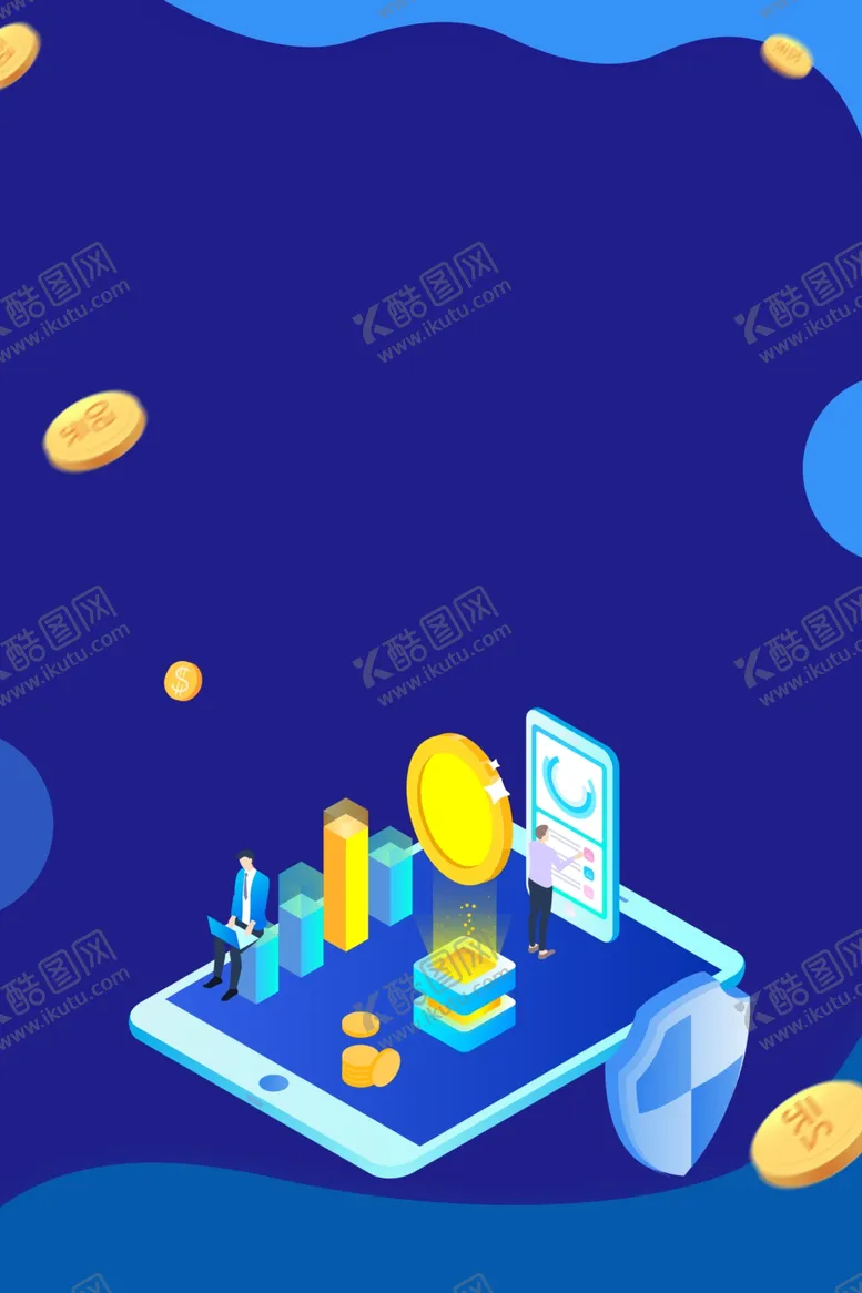 编号：27379805012056324138【酷图网】源文件下载-金融背景图
