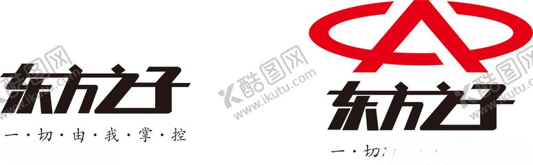 编号：17218007121756208651【酷图网】源文件下载-东方之子