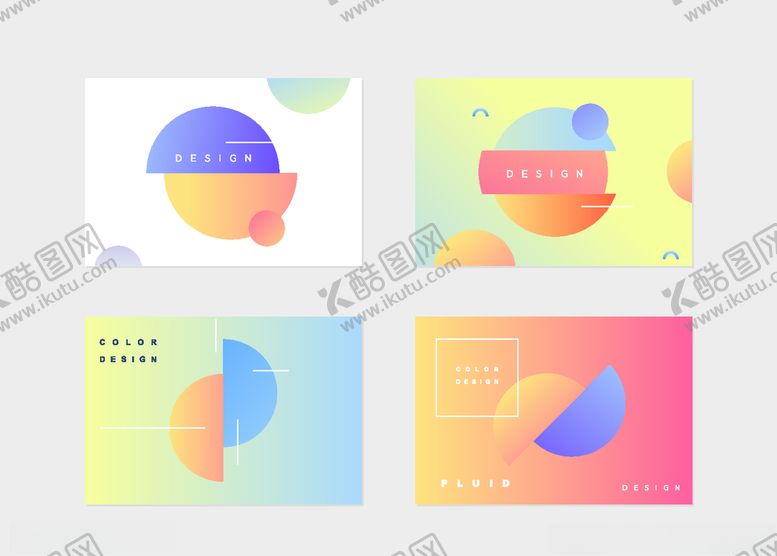 编号：15630509090542174992【酷图网】源文件下载-炫彩背景动感炫彩背景