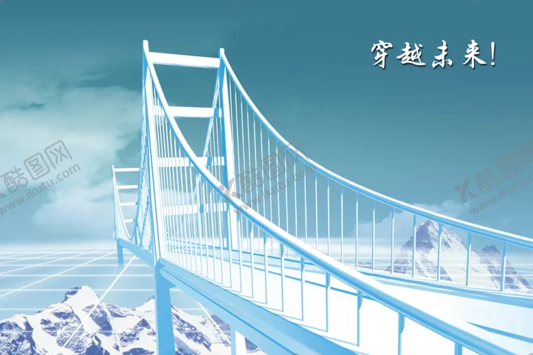 编号：30272806160030064935【酷图网】源文件下载-公司文化