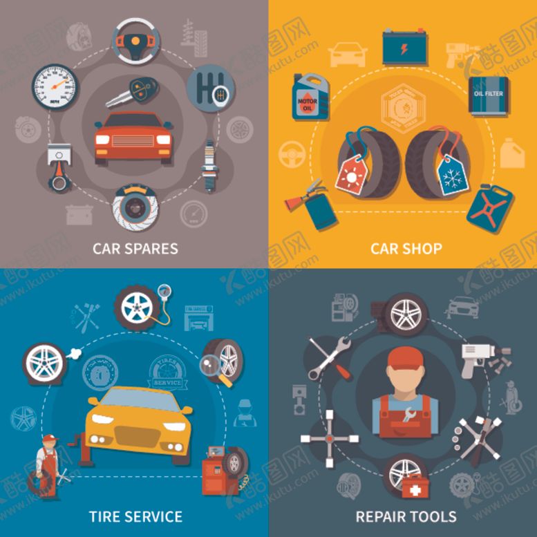 编号：34587706270602578100【酷图网】源文件下载-汽车维修矢量插画
