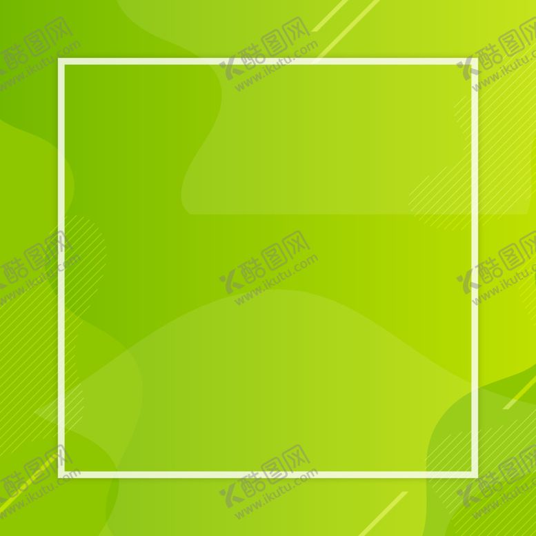 编号：51910011011048339419【酷图网】源文件下载-简约时尚绿色清新创意抽象直通车