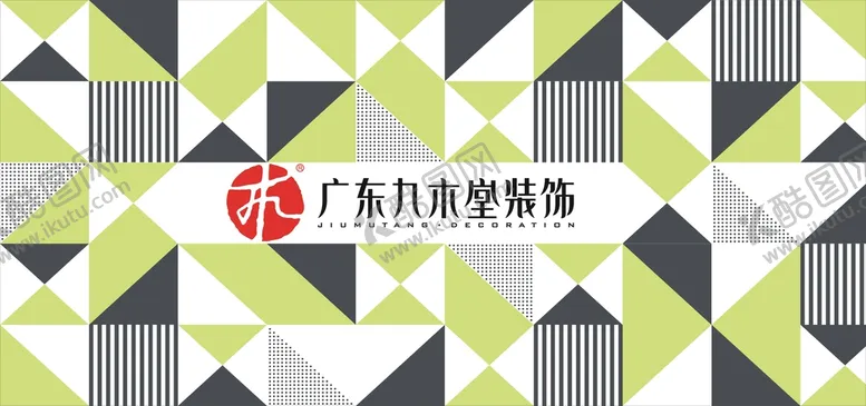 编号：37494710160702577993【酷图网】源文件下载-玻璃贴
