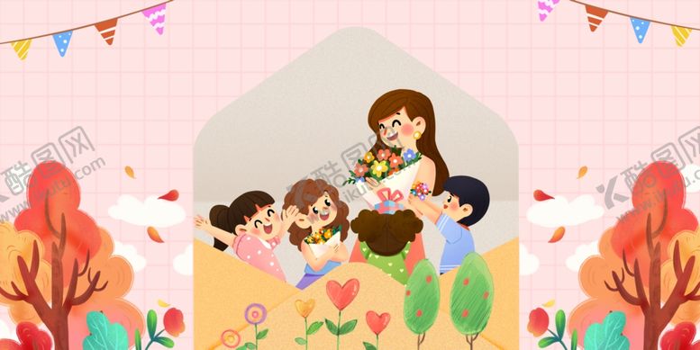 编号：83034902191825056419【酷图网】源文件下载-教师节插画