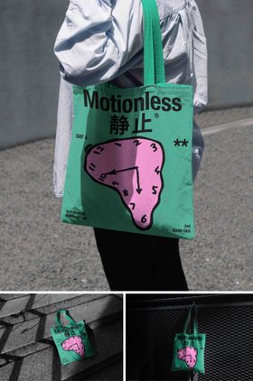 手提袋样机合集 