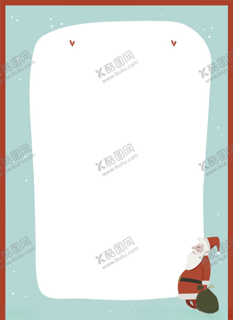 编号：68570705121944535531【酷图网】源文件下载-信纸