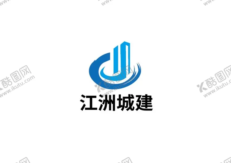 编号：37148810260637329176【酷图网】源文件下载-城建标识设计