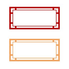 编号：54986009231822316134【酷图网】源文件下载-边框