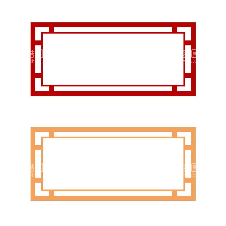 编号：54986009231822316134【酷图网】源文件下载-边框