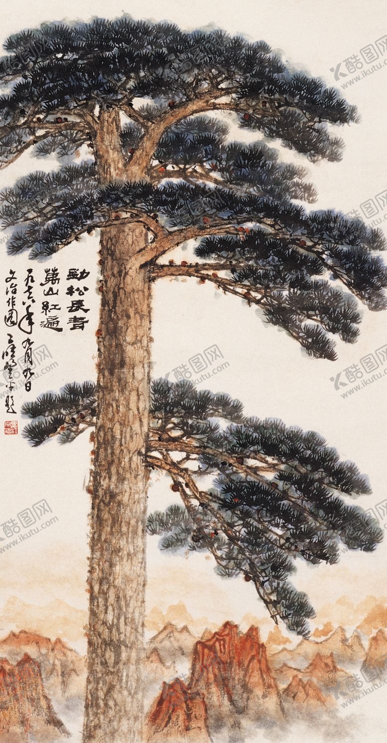 编号：24226006171346398050【酷图网】源文件下载-迎客松水墨装饰画