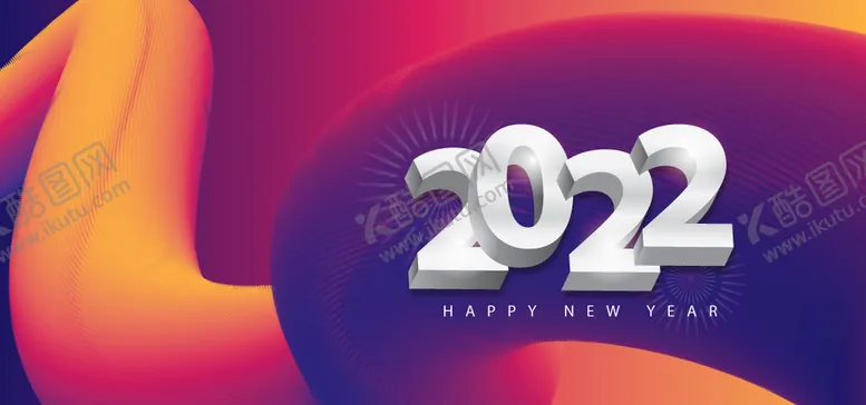 编号：53139510240650315723【酷图网】源文件下载-2022新年海报