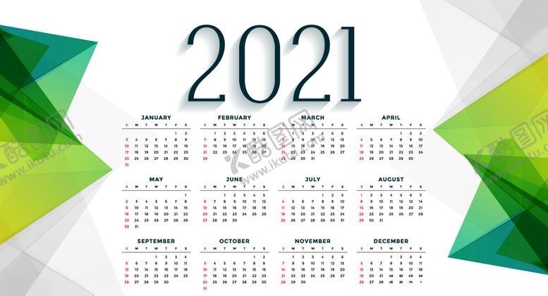 编号：59665804131721409932【酷图网】源文件下载-2021牛年日历挂历