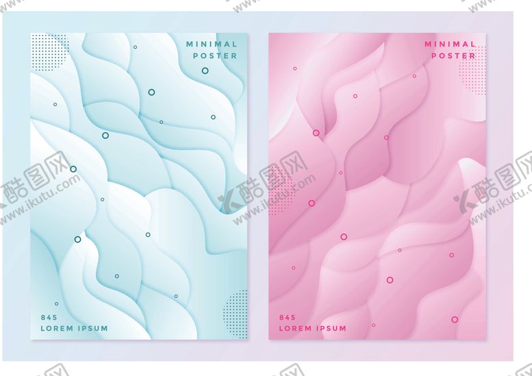 编号：79319809261944449857【酷图网】源文件下载-炫彩背景