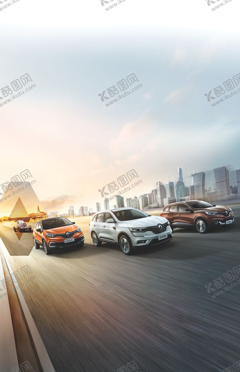 编号：76653007052025347993【酷图网】源文件下载-雷诺120周年