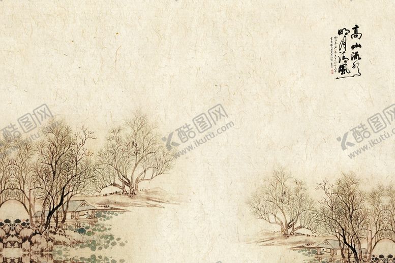编号：98361009131008383726【酷图网】源文件下载-国画