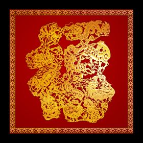 福临门30年帐篷