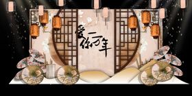 爱你一万年