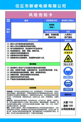 建德磨床LOGO