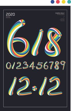 立体字矢量素材广告字海报