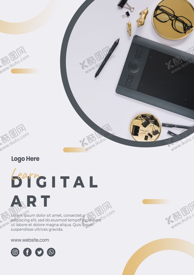 编号：65790307042246197290【酷图网】源文件下载-企业海报