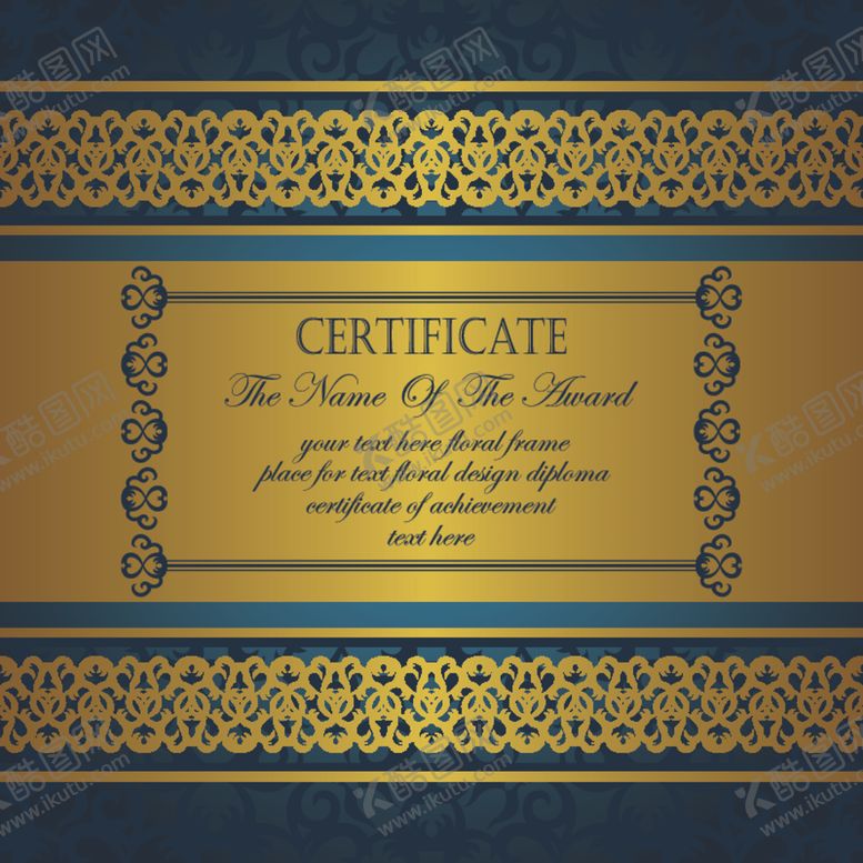 编号：89293311011840227662【酷图网】源文件下载-横版证书防伪花纹欧式边框奖状