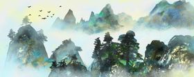 水墨山水