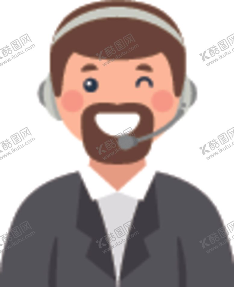 编号：31070509190858511798【酷图网】源文件下载-男客服