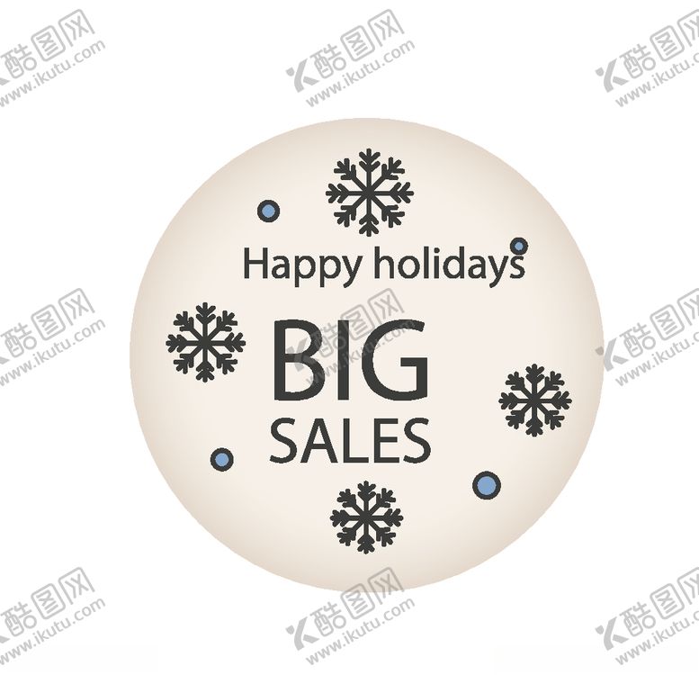 编号：76821609301920326906【酷图网】源文件下载-矢量圣诞节元素