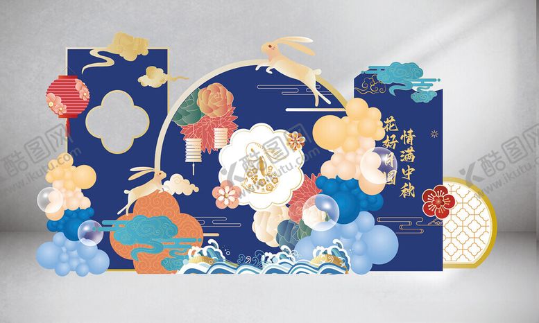 编号：49487911012238498765【酷图网】源文件下载-国风剪纸月兔中秋美陈