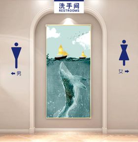 卫生间标志LOGO