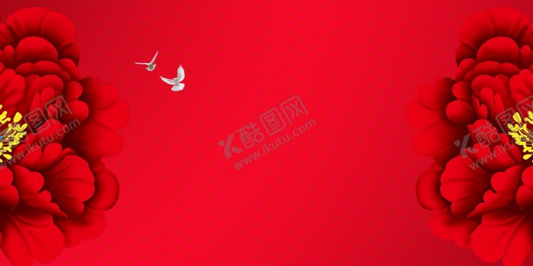 编号：82056110190115039720【酷图网】源文件下载-新年背景