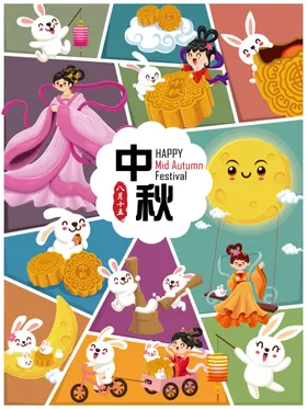 中秋团圆佳节节贺卡可爱卡通兔子