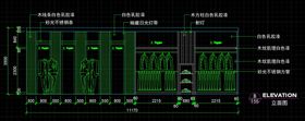 酒店立面图