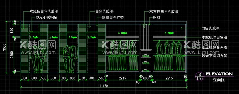 编号：49597512181044424534【酷图网】源文件下载-服装店立面图