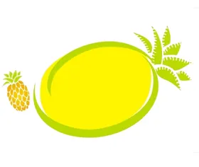 菠萝