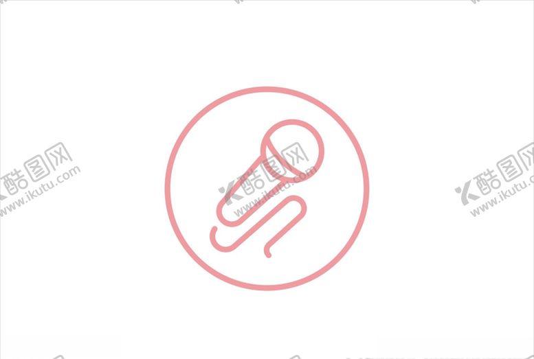 编号：84621310051616179754【酷图网】源文件下载-话筒