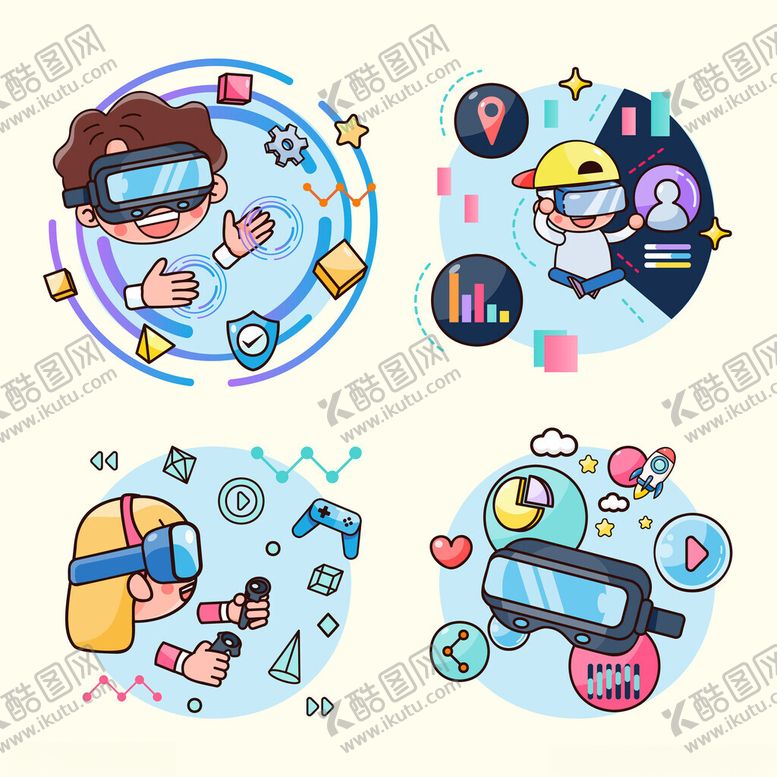 编号：59610706241920252764【酷图网】源文件下载-科技生活场景插画