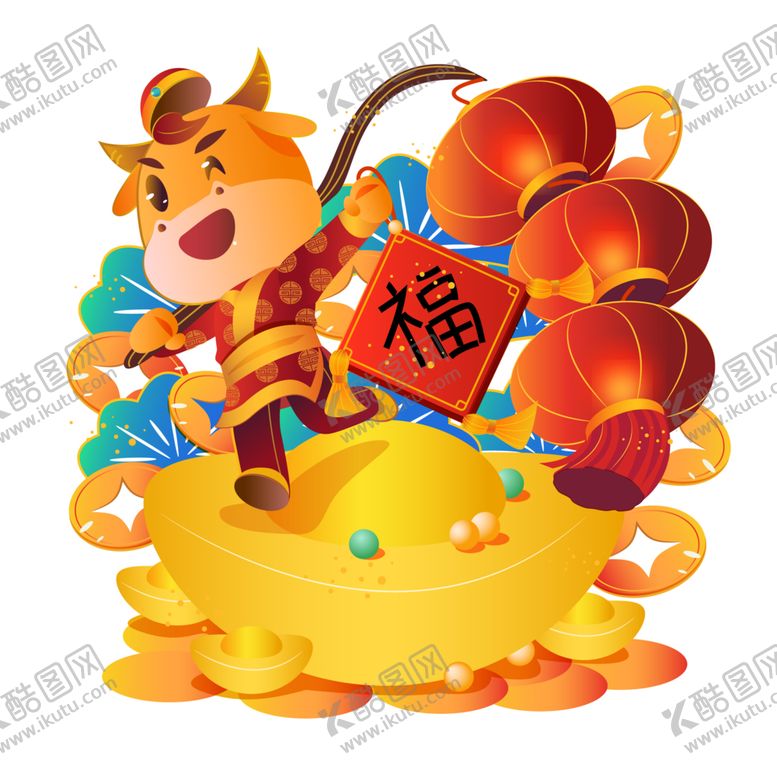 编号：12404604230140191016【酷图网】源文件下载-牛年2021新年春节元宝卡通