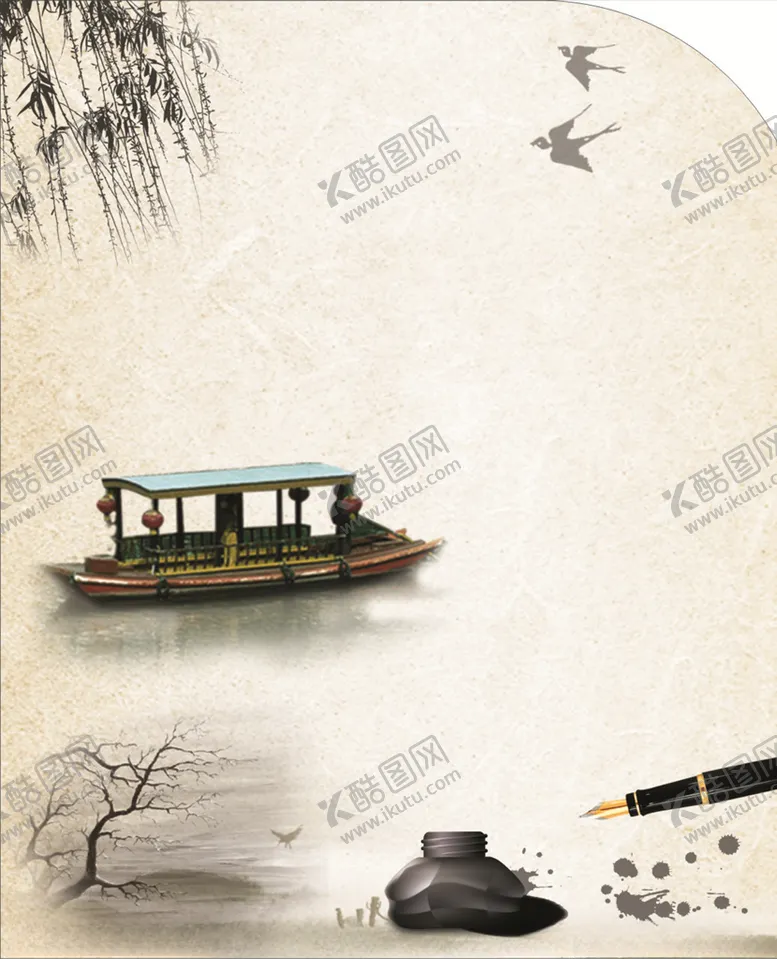 编号：27532907021817076832【酷图网】源文件下载-小舟