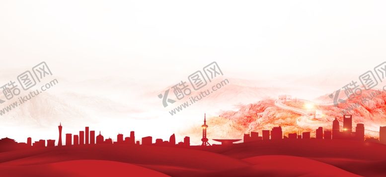 编号：21840201262328517184【酷图网】源文件下载-长城