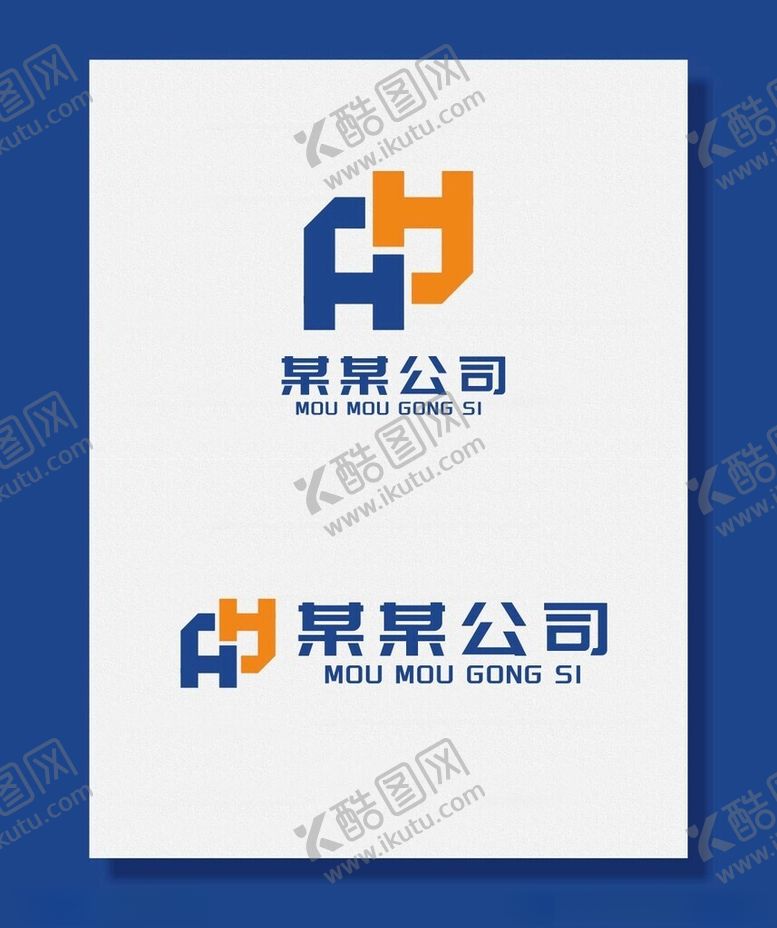 编号：50336405241851162804【酷图网】源文件下载-企业logo设计