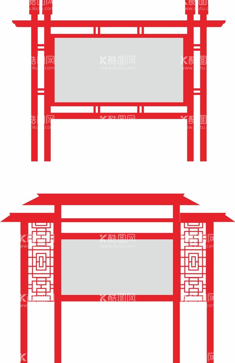 编号：40660110200809099991【酷图网】源文件下载-宣传栏