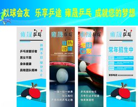 家用管道疏通服务展示