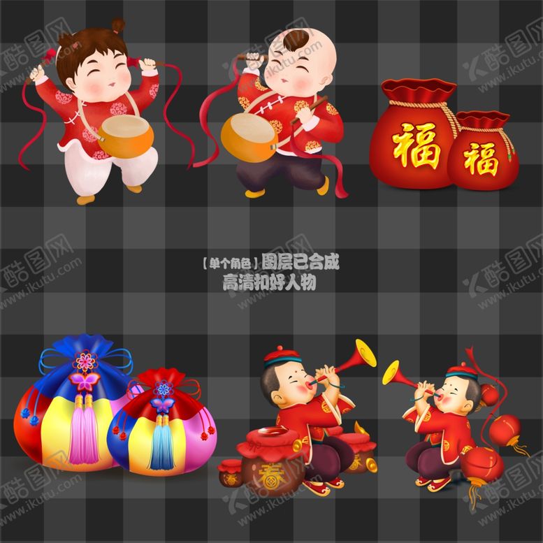 编号：46925709290115132843【酷图网】源文件下载-福袋