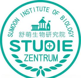 生物研究院