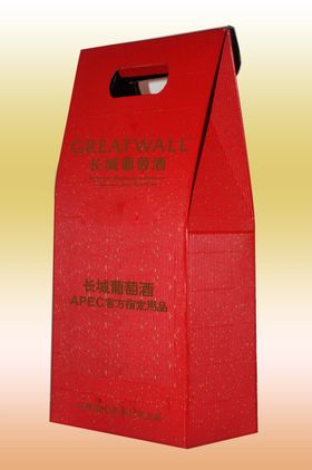 长城干红手提盒方案效果图