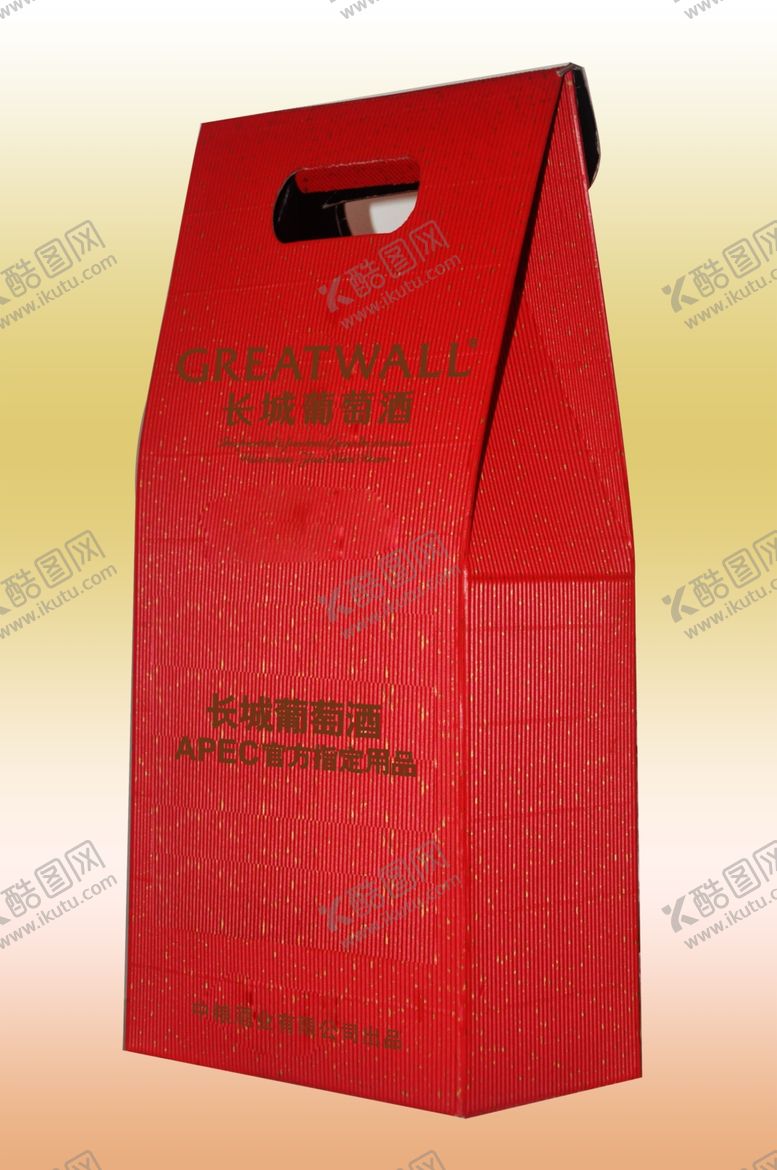 编号：88357109291715262622【酷图网】源文件下载-长城干红手提盒方案效果图