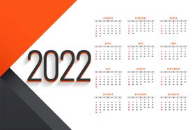 2022虎年日历